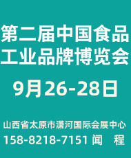 ڶЇ(gu)ʳƷI(y)ƷƲ[(hu)