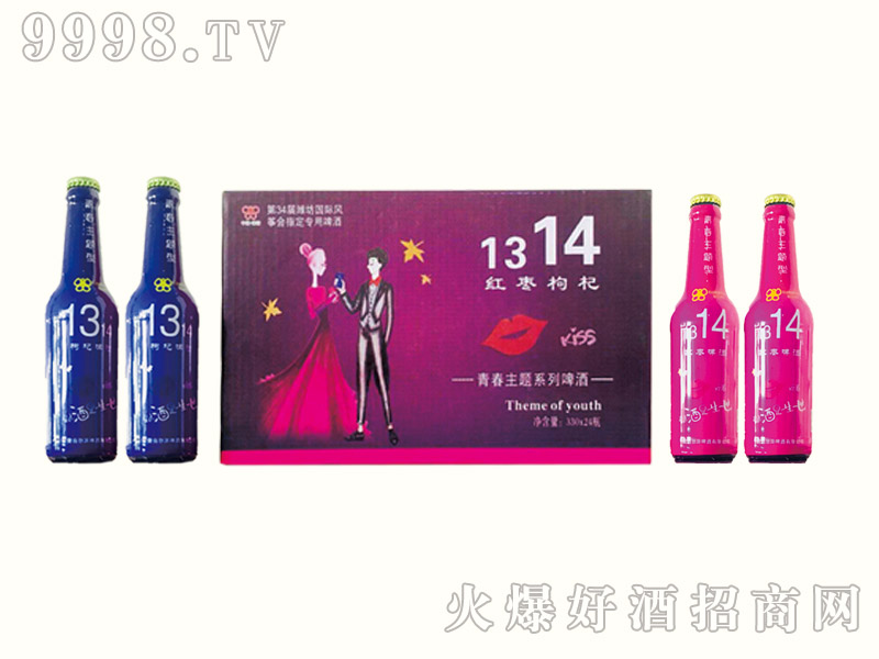 1314t轾