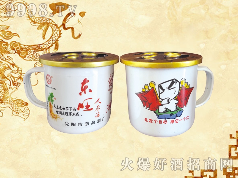|˅ 4224200ml-׾(li)Ϣ