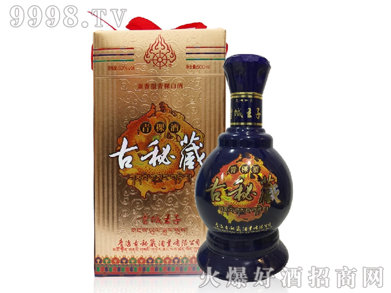 ѩӹزƼ͡43500ml
