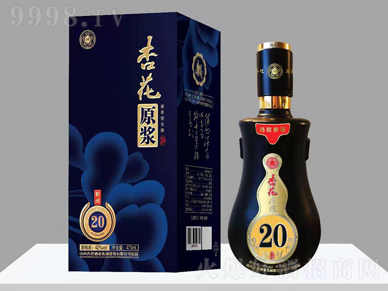 ӻԭ{ϵоƾ20Ͱ׾ơ4253475ml-׾Ϣ