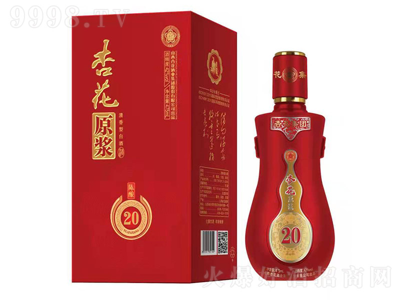 ӻԭ{ϵо20Ͱ׾ơ42475ml-׾Ϣ