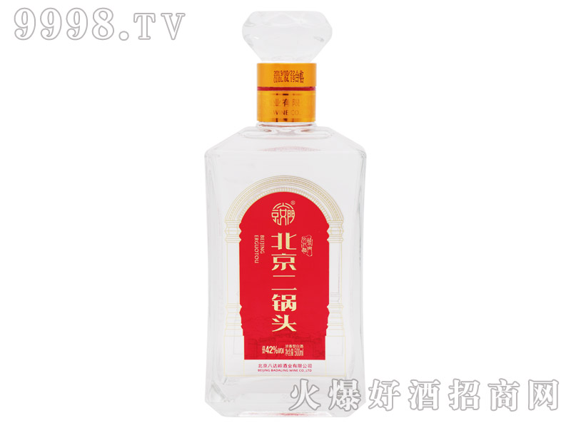 T^ƝͰ׾ơ42500ml