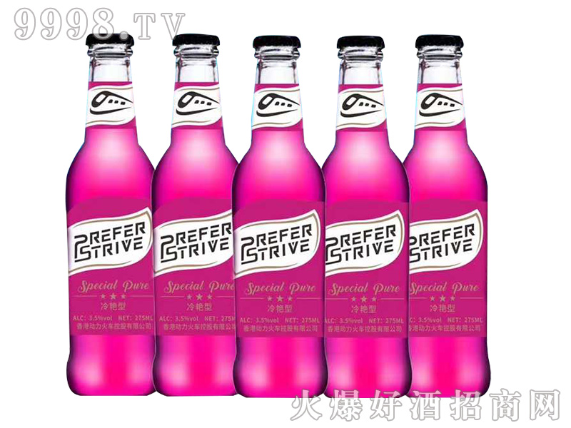 (dng)_K(G)3.5275ml