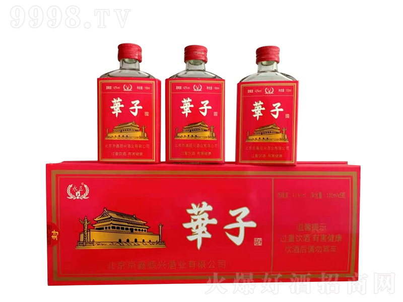 ţAӾͰ׾ơ42100ml