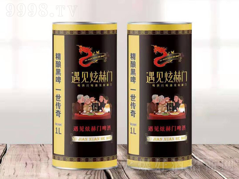 ҊźTᄺơơ121L