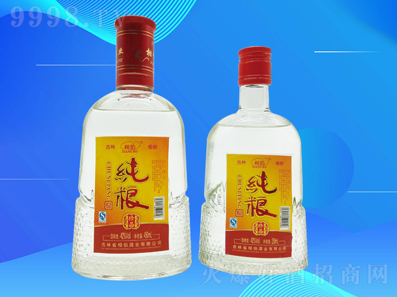 ಮZƷ009 Ͱ׾ơ42 450ml12ƿ 250ML20ƿ