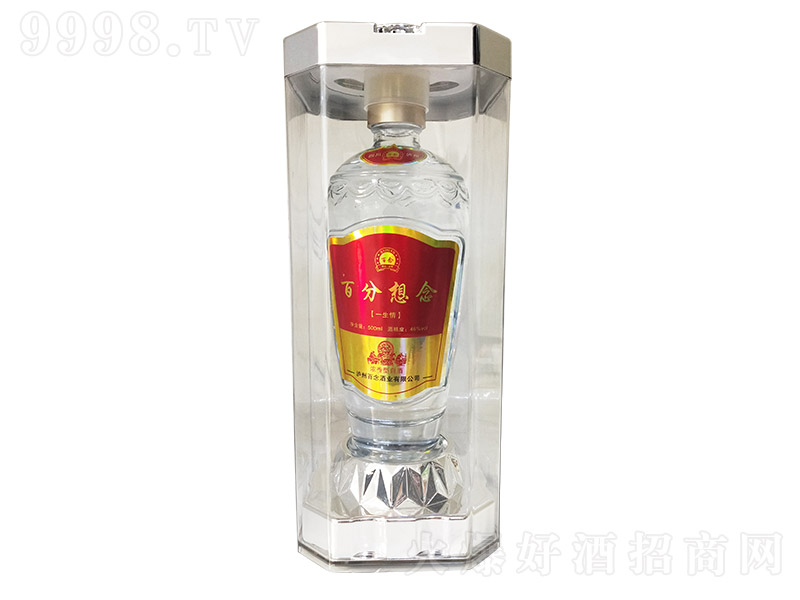ٷһ Ͱ׾ơ46 500ml