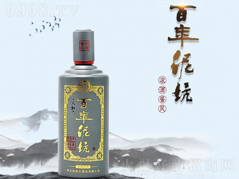 ˺ Ͱ׾ơ38.6 500ml
