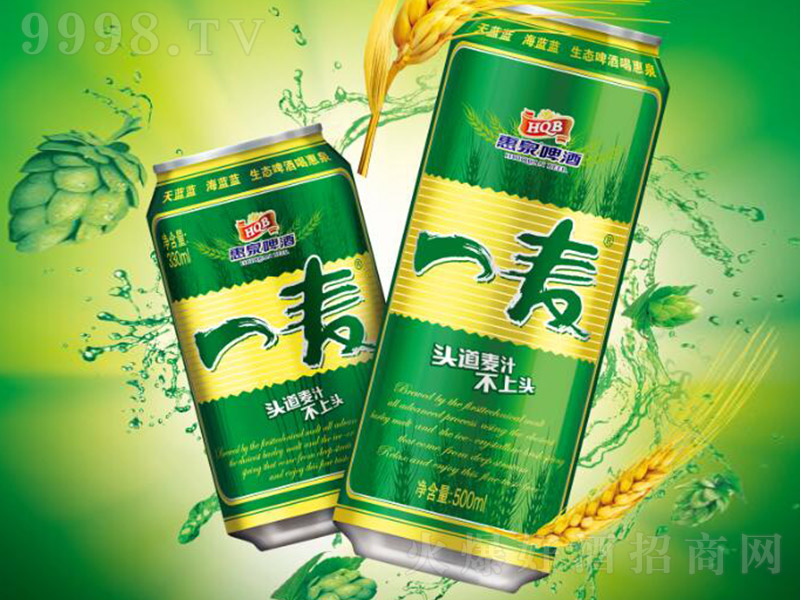 Ȫһơޡ10 500ml