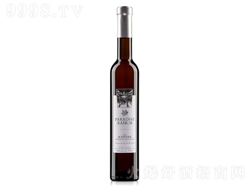 @ϼơ10.5 375ml