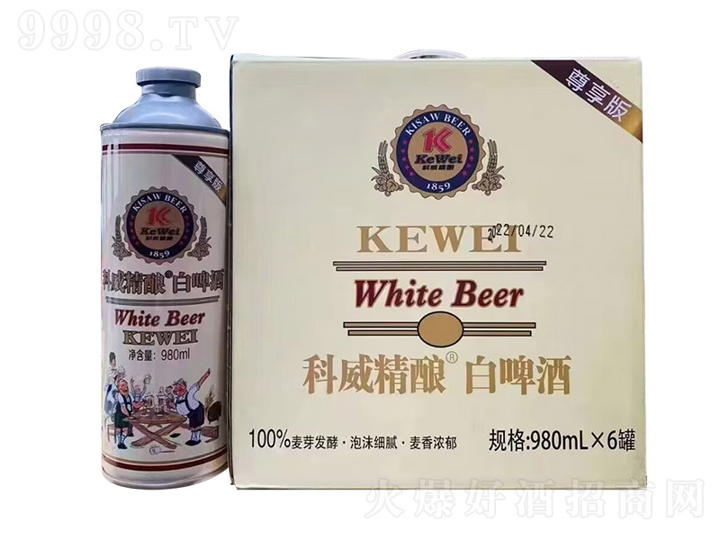 ᄰơơ980ml