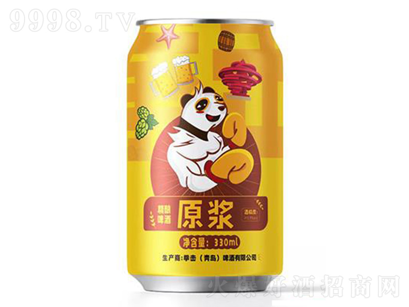ȭ؈ԭ{ơ330ml