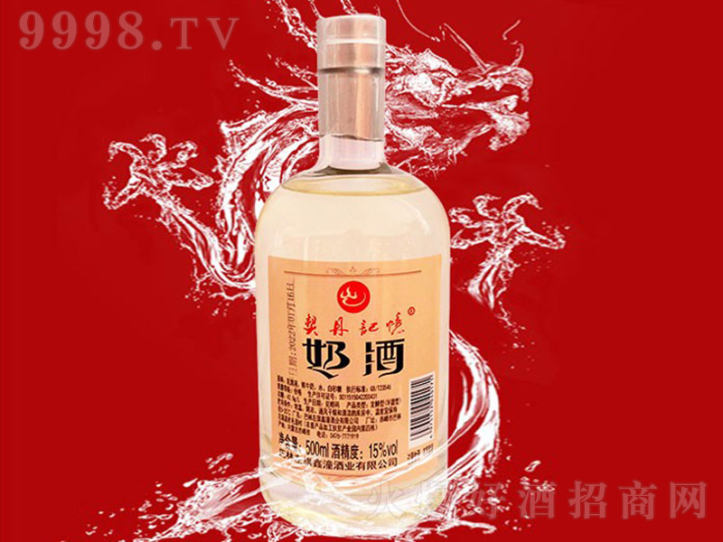 ƿӛ̾ơ15 500ml