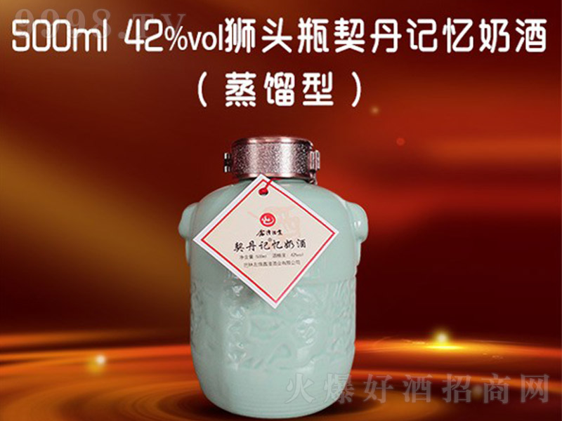 {^ƿӛ̾ơ42 500ml