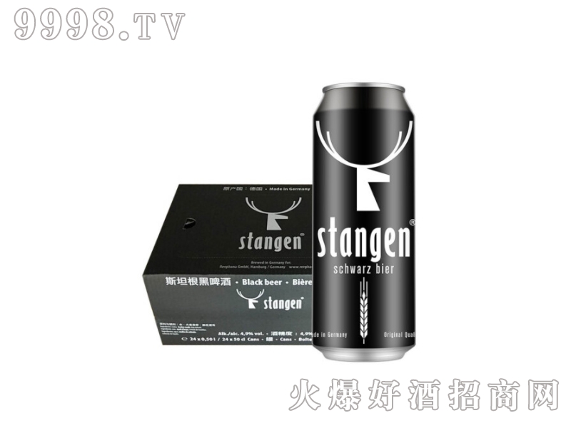 ԭbM˹̹Сơ䴼b500ml
