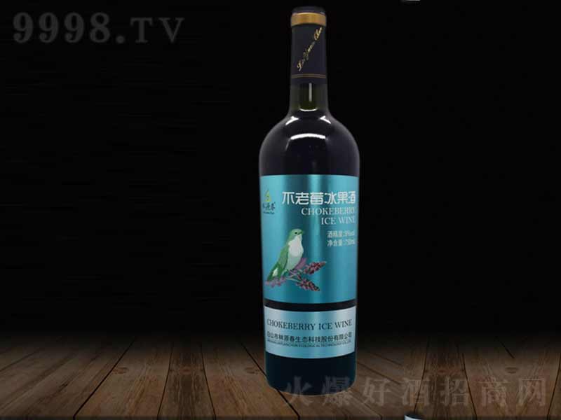 Դݮơ9750ml