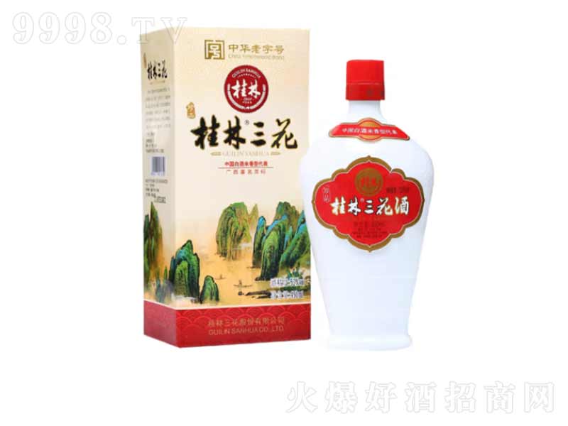 Ʒƿ͡52450ml