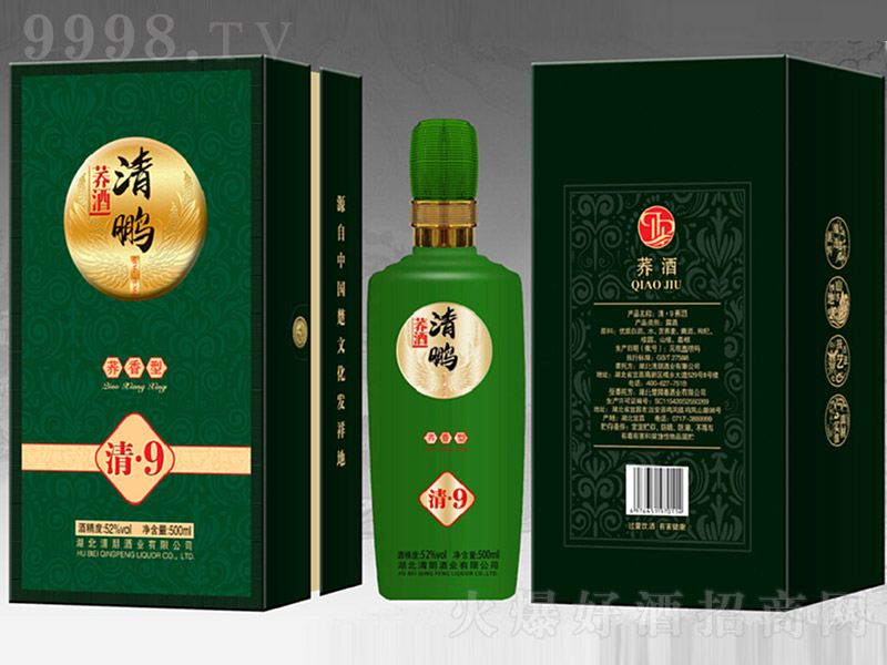 iwϵС9 w͡52 500ml