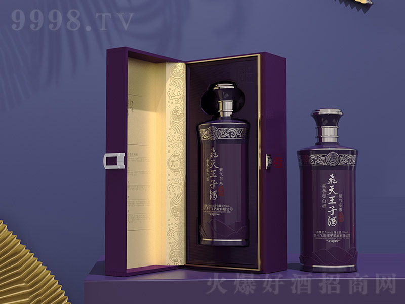 wӾϚ|u;ơ53500ml-׾Ϣ