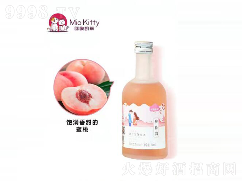 ބPŮʿͶȻҡ8330ml