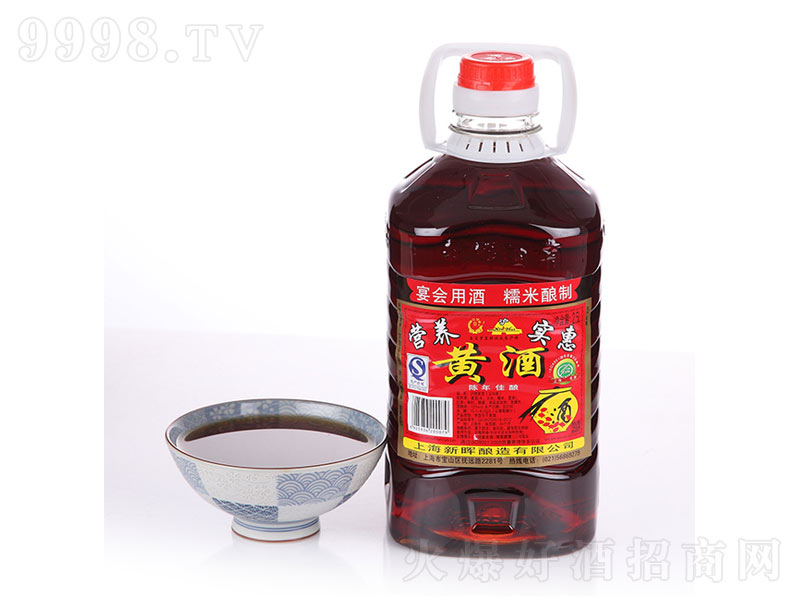 ͰbSơ102500ml