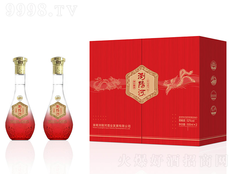 瀏陽河酒匠心貳號(hào)·紅 濃香型【42°52° 500ml】