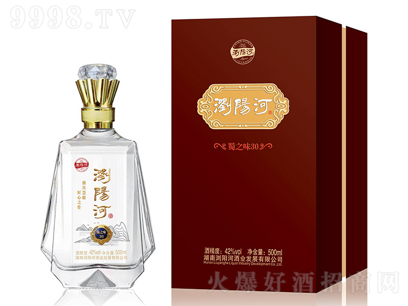 瀏陽河酒蜀之味30 濃香型【42° 500ml】