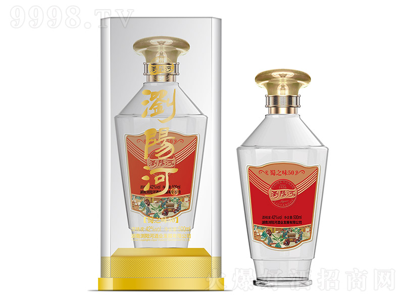 瀏陽河酒蜀之味50 濃香型【42° 500ml】
