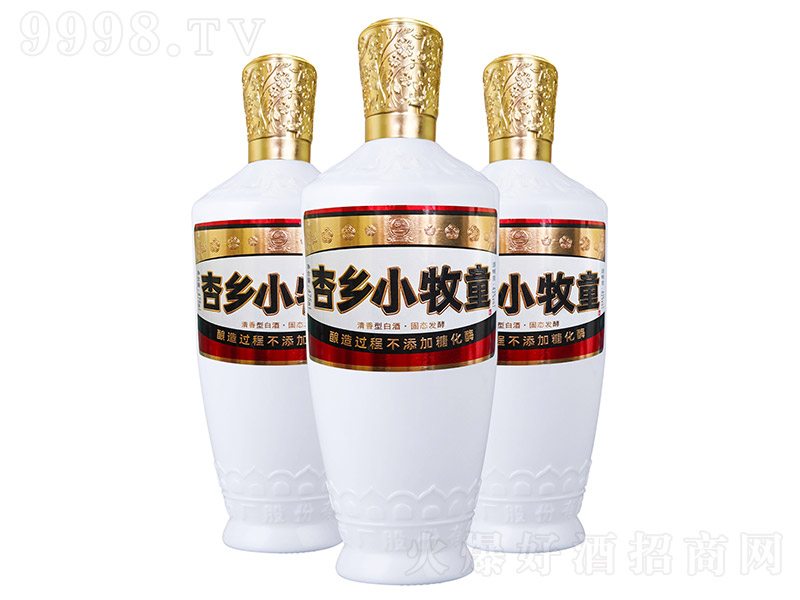 杏鄉(xiāng)小牧童酒 清香型【42度 475ml】