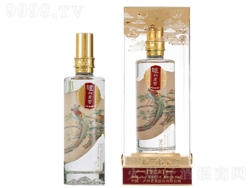 oϽѶƾƉ(mng) ͡42 500ml