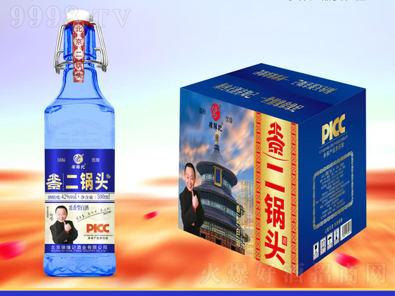 쾉o^{ƿ˿ ͡42500ml12