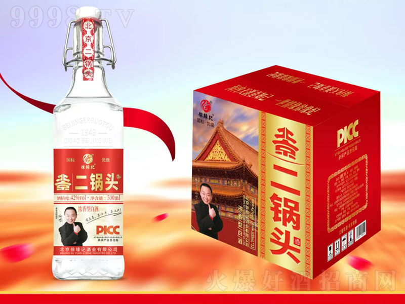 쾉o^Ƽt˿ ͡42500ml12