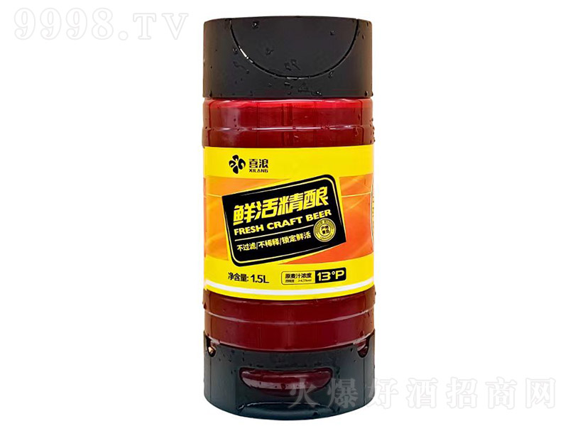 ϲ9r(sh)Сơơ13 1.5L-ơϢ