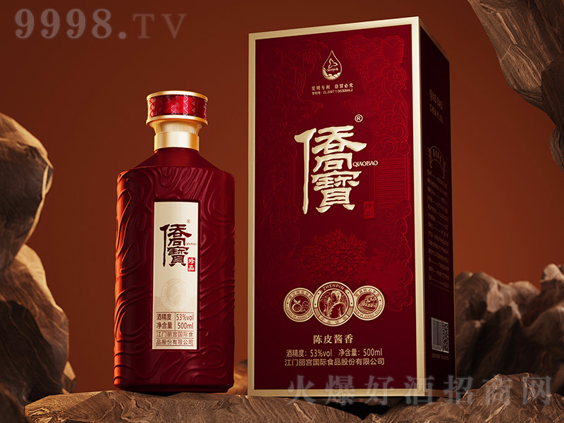 SƤuƷ53 500ml