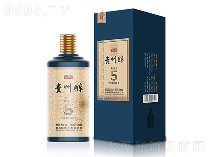 Fݴ5u;ơ53500ml