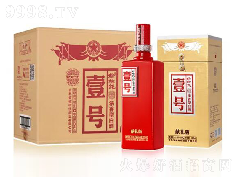 ܘ(sh)X(qin)ܘ(sh)X(qin)׾Ҽ̖(ho)I(xin)Y͡41.8500mL-׾Ϣ