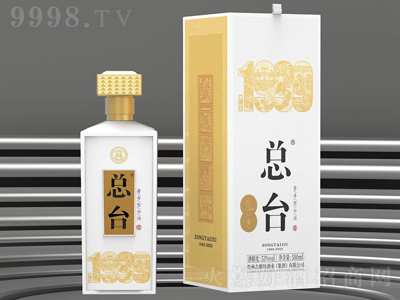 _(ti)1939 u͡53 500ml