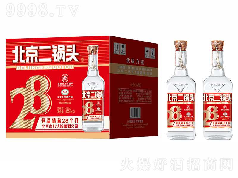 ^28ơ42500ml-׾Ϣ