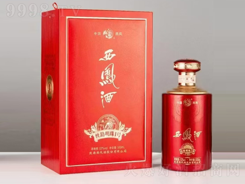 西鳳酒絲路明珠一號(hào) 鳳香型【52°500ml】