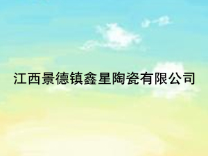 (zhn)մ޹˾
