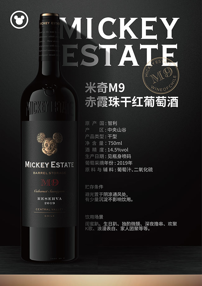 M9ϼɼtѾơ14.5750ml