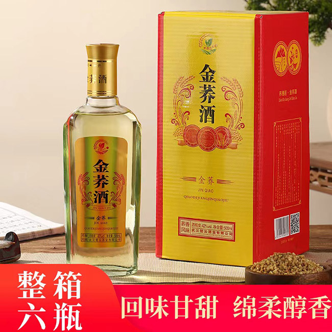 wƽw42 500ml